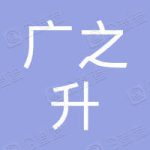 钢材钢贸ERP软件定制插图3